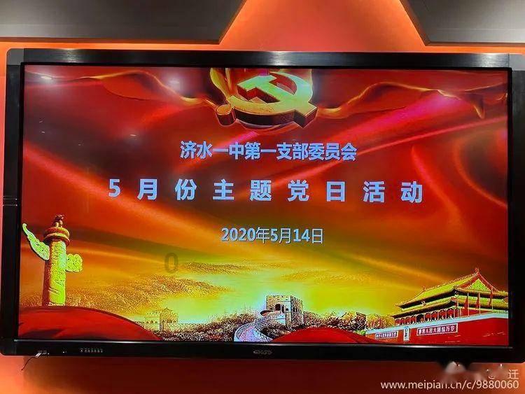 拯救毛茸茸男人
