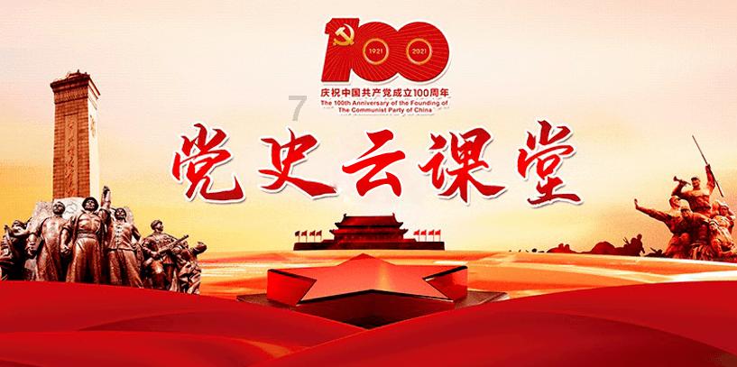 罗马诺:哈兰德已重返训练,预计月底将做好复出准备