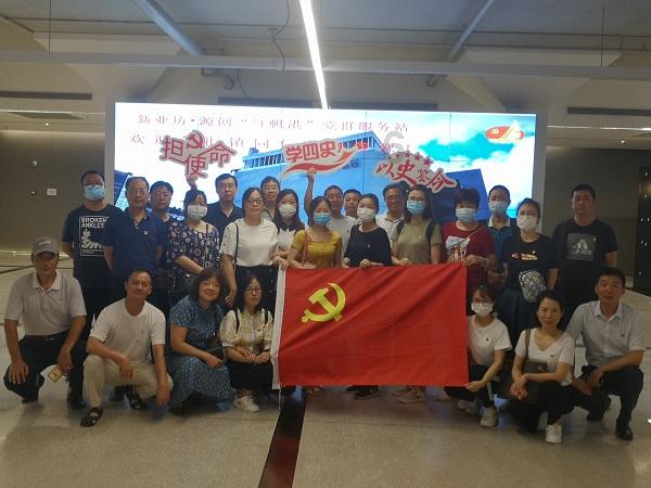实况俱乐部